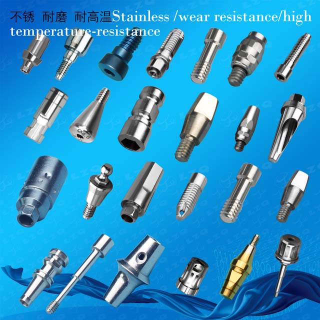 Transfer Imprssion Coping,Solid Lab Analog,Closing Screw,Headless Screw