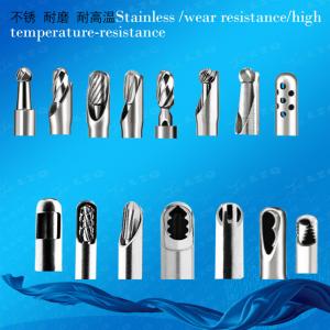 Subchondral Drill,Spherical Bur