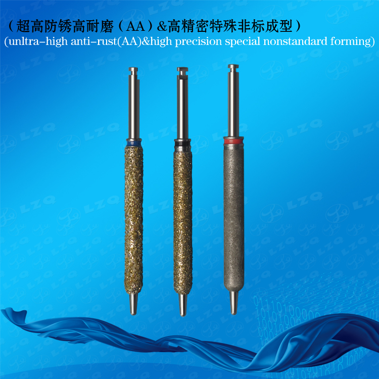 Carbide Spiral Drill，Carbide Groove Cutter