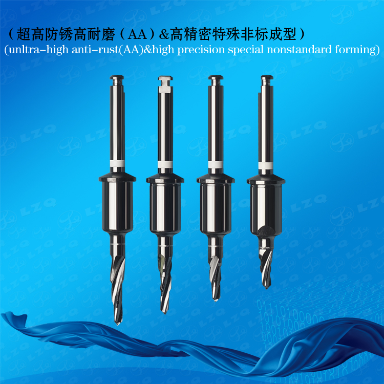 Drill Module Without Internal Cooling,Depth Drill Without Internal Cooling