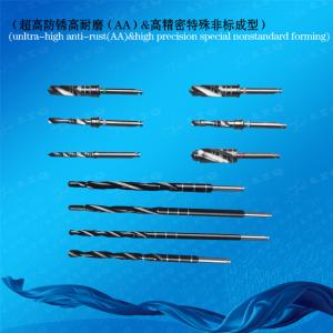 Lindemann Guide Drill,Lindemann First Drill