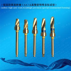 Reamer Pin,Reamer Cutter,Reamer Set