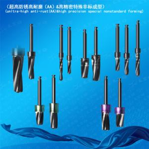 Residual Ridge Drill,Stepped Drill For Sleeves