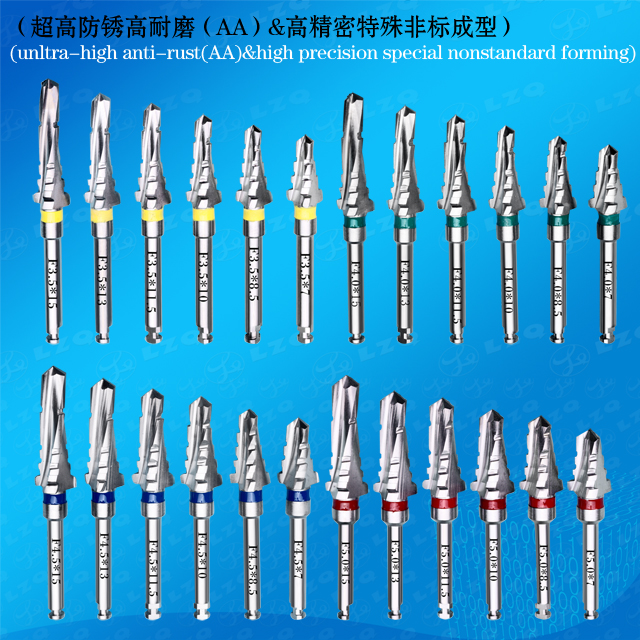 Tibial Anchor Drill Bit,Bone Spreader,Spiral Bone Inserter