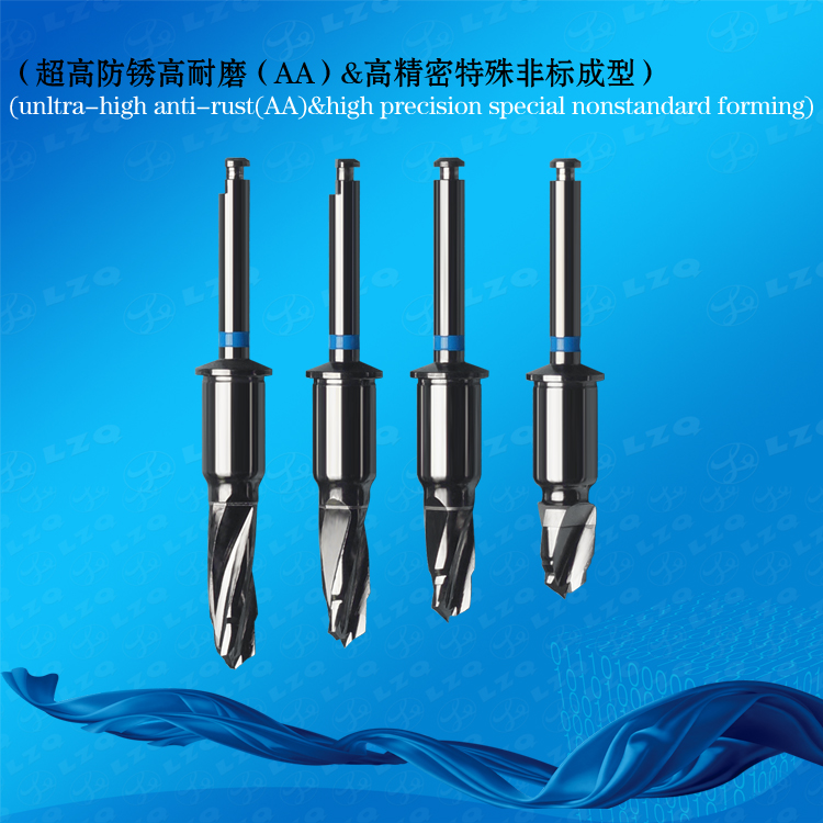 Tungsten Carbide Step Drill Standard，Tungsten Carbide Step Drill Special