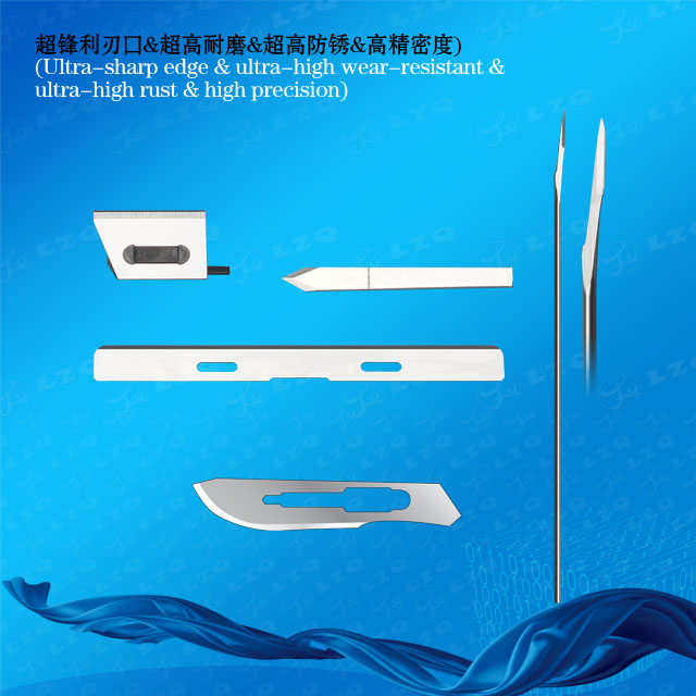 Disposable Scalpel –Standard,Disposable Scalpel –Deep,Disposable Scalpel -Mini