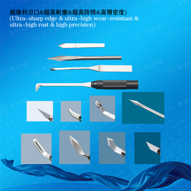 Ophthalmmology Crescent Knife,Ophthalmmology Slit Knife ,Ophthalmmology Implant Knife