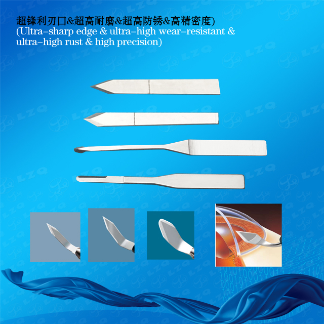 Ophthalmmology Groove Knife For Glaucoma Knife,Disposable Ophthalmic Scapel,Disposable Microtome Bla