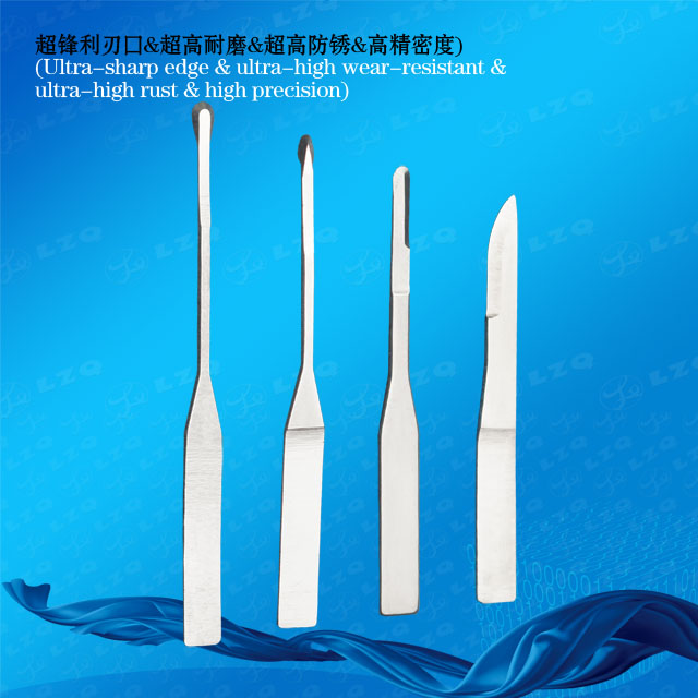 Safeshield Scalpel,Safeshield Scalpel Vessel,Safeshield Blood Lancet