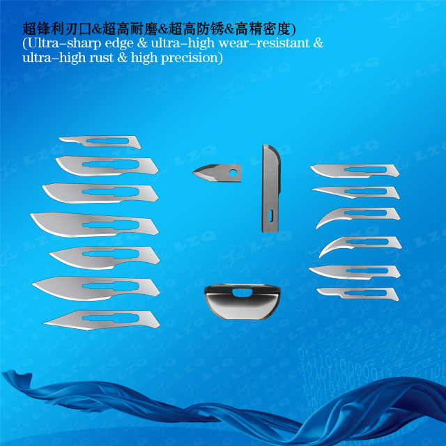 Surgical Blade,Blade Handle For Surgical Blade,Blade Remover