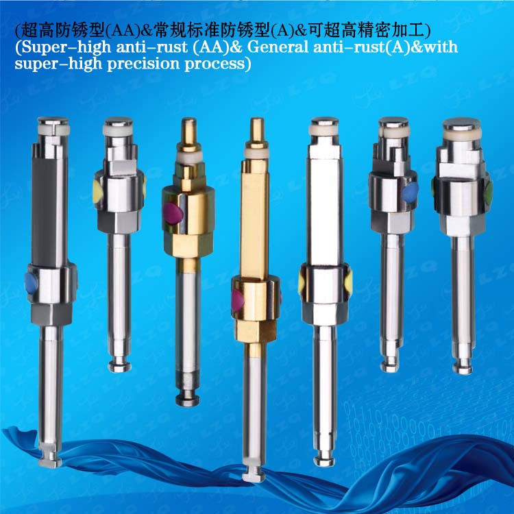 Extractors,Ball Attachment Anchor Key,Hand Wrench Square Connection,Insertion Tool