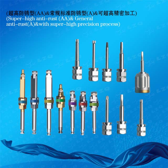 Handpiece Slot Screwdriver,Ratchet Hex Driver With Torque Limit,Ratchet Slot Screwdriver With Torque