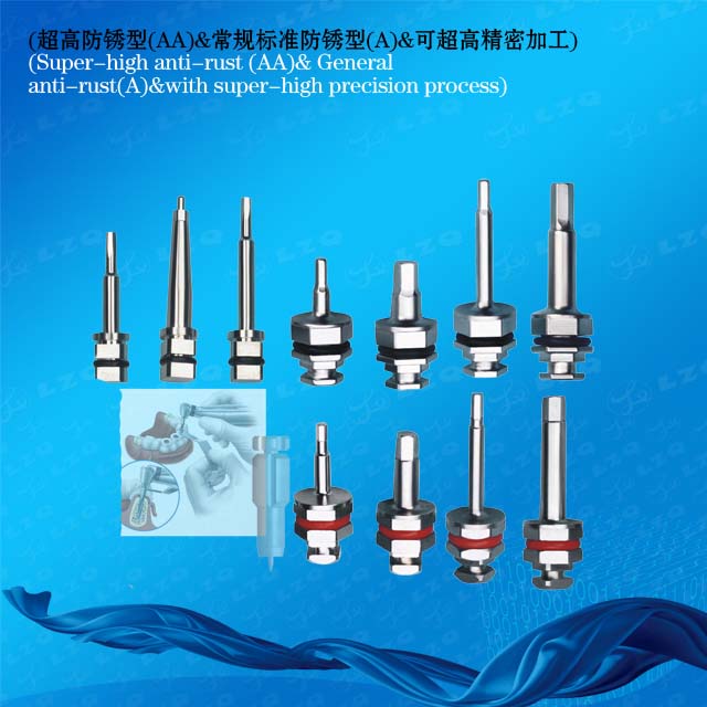 Hex Tool Short,Hex Tool Long,Screwdriver Handle With Square Connection