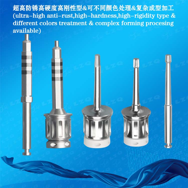 Ratchet Stepped Screw Implant Driver,Handpiece Stepped Screw Implant Driver,Handpiece Hex Driver