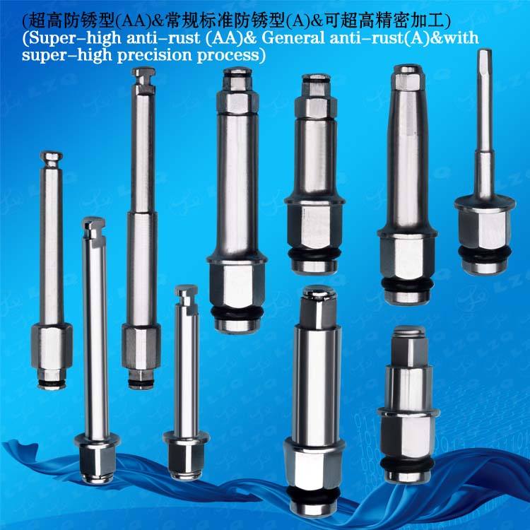 Removal Tool For Fixture Mount,Machine Screw Driver,O-Ring Abutment Driver