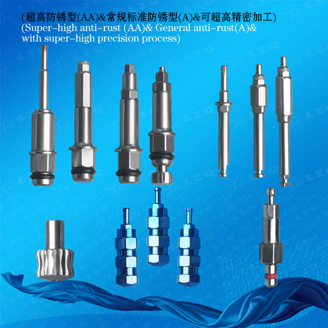 Rigid Outer Driver,Solid Abutment Driver,Octa Abutment Driver