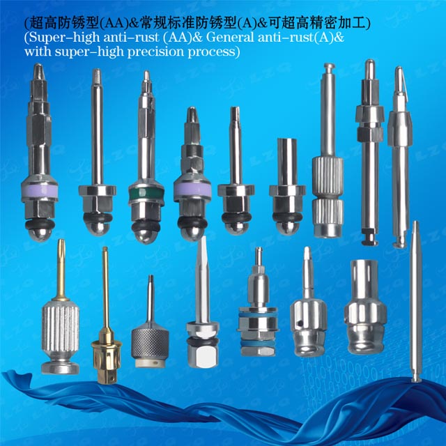Solid Abutment Driver,Abutment Removing Driver