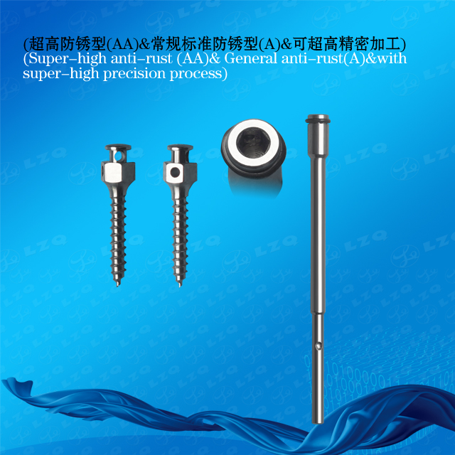 Orthodontic Implant Mini Screw