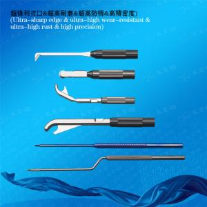 Micro Surgical Blade For Fine Incision,L-K-5100,L-K-5200,L-K-5210,L-K-5300,L-K-5310
