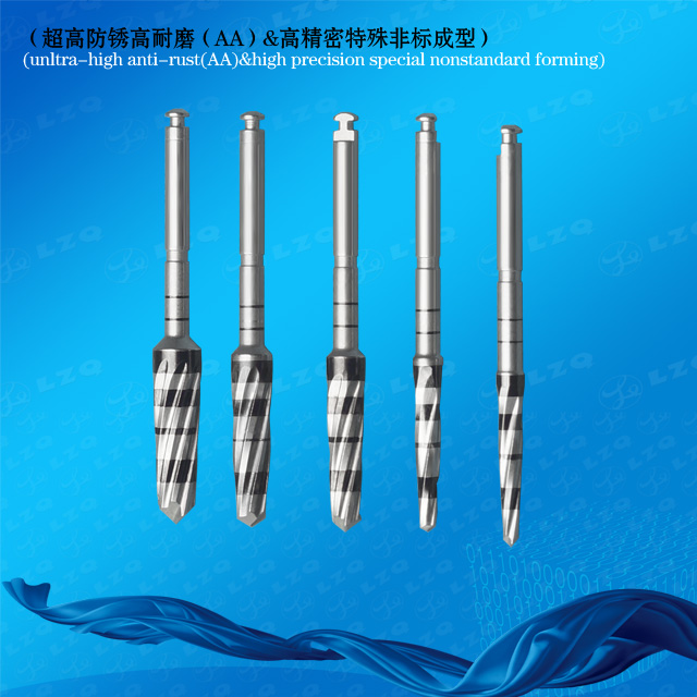 Dense Drill，Densifying Implant Drills