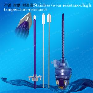 Laparoscopic Pyramidal Tip ，Laparoscopic Conical Tip，Abdomen Trocar Blade