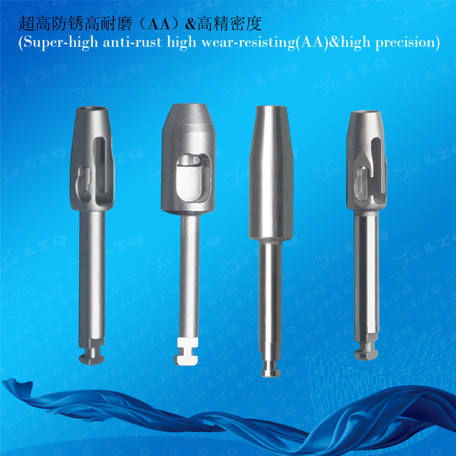 Open Handpiece Extender，Closed Handpiece Extender