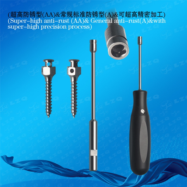 Screwdriver For Anchorage，Screwdriver For Orthodontic Micro-Implant Anchorage System