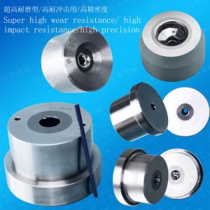 Drawing Dies，Lower Punch Bushing，Oil Press Lower Die