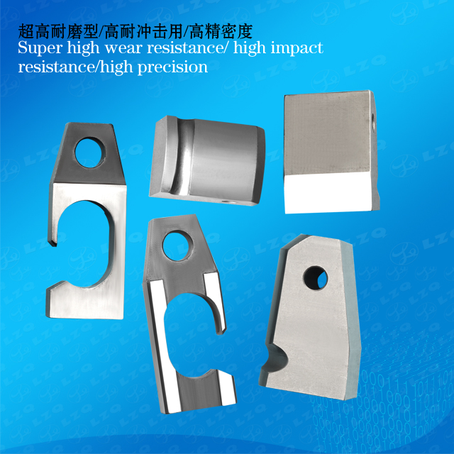 Intermediate Skin Stripper Blade,Stripping Cable Line Blade