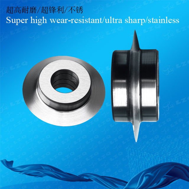 Drop Tube Machine Hob，Rolling Cutter