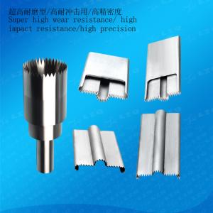 Sealing Machine Cutting Blade，Packing Bag Cutting Blade