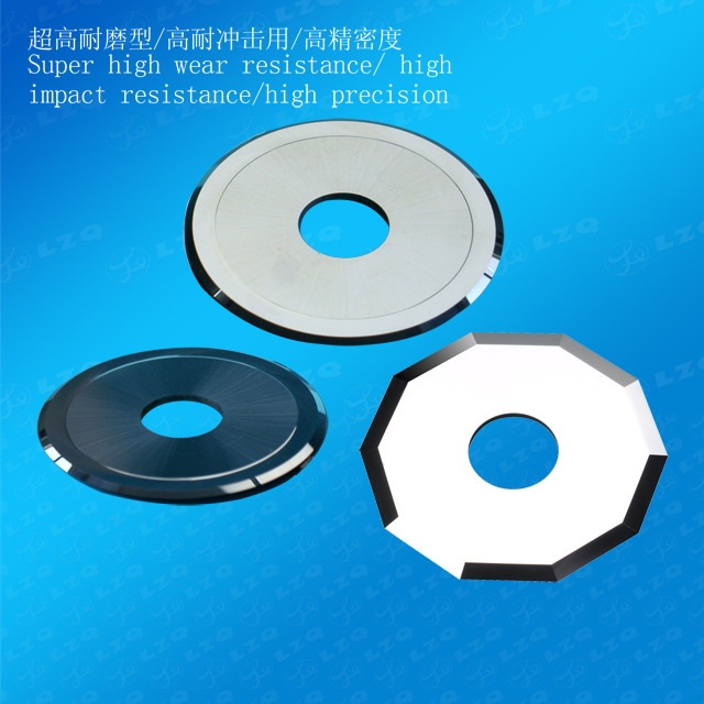 Strip Splitter Circular Blade，Veneer Lathe Cutter，Roasting Glue Cutting Knife，Small Thin Knife