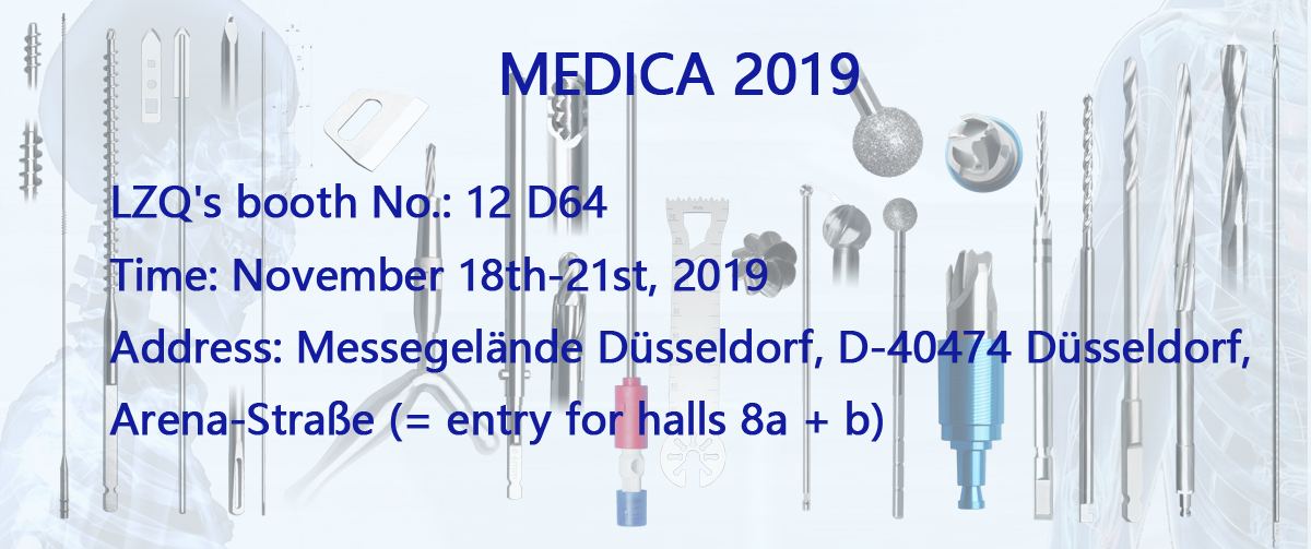 lzqtech at medica2019