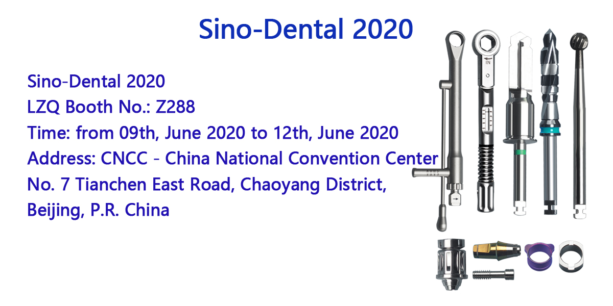 sino dental 2020
