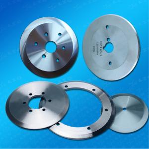 Carbide Circular Blade, Stainless Steel Round Blade, Cobalt High Speed Steel Circular Blade