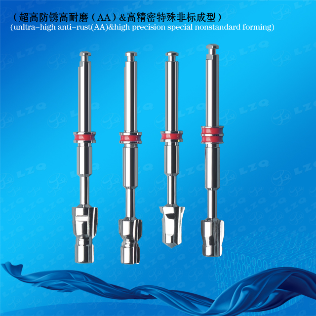 Profile Drill L034.270 L034.435 L034.437 L026.4503