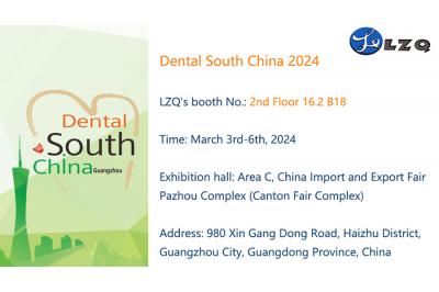 Dental South China 2024